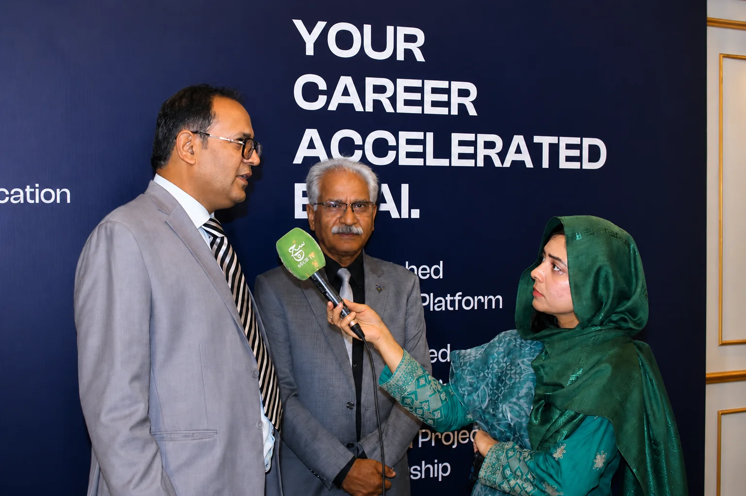 1st International Conference on AI and Multidisciplinary Innovations at Northern University