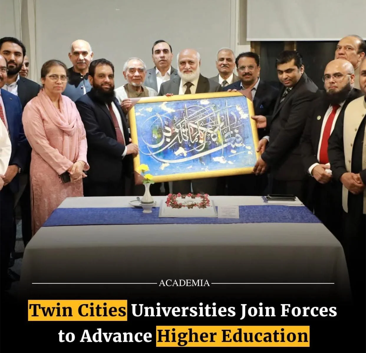 Vice Chancellors Forum Islamabad Rawalpindi