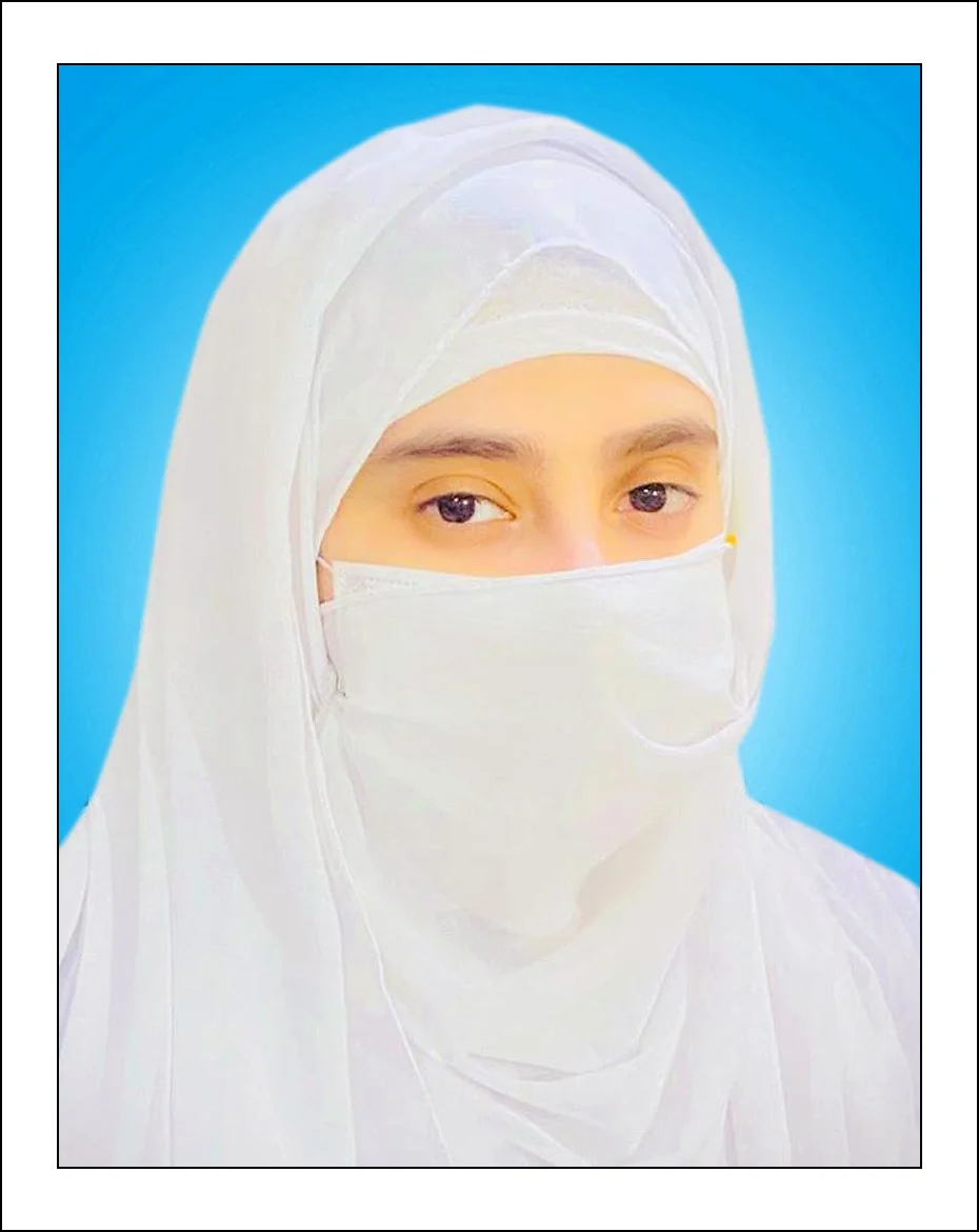 Junior Lecturer - Mahrukh Dawood